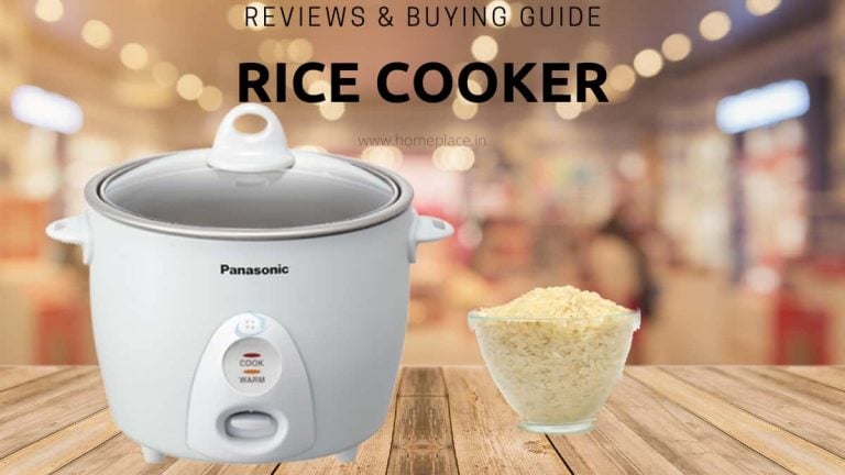 best rice cooker in India