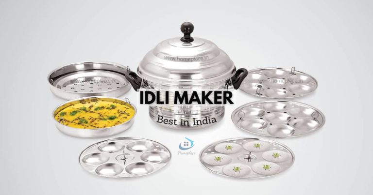 best idli maker in India